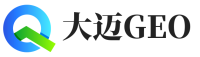 淳安县大迈GEO
